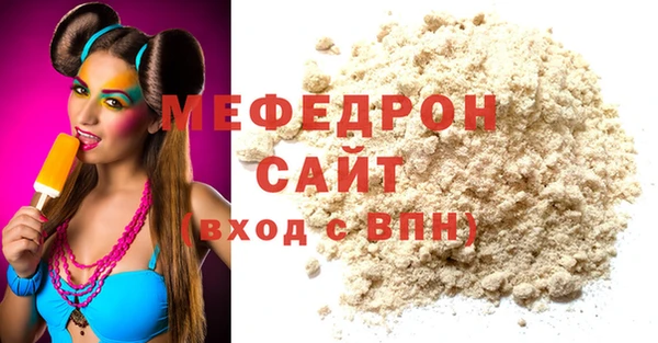 ПСИЛОЦИБИНОВЫЕ ГРИБЫ Белоозёрский